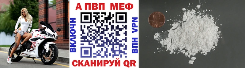 Гашиш Шенкурск