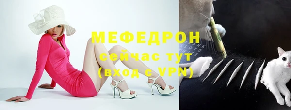 каннабис Бородино
