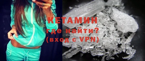 каннабис Бородино